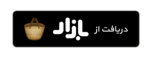 دیدیمون سونیک 2 و بچه های بد منتشر شد
